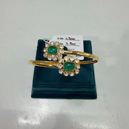 Emerald Bloom - Master