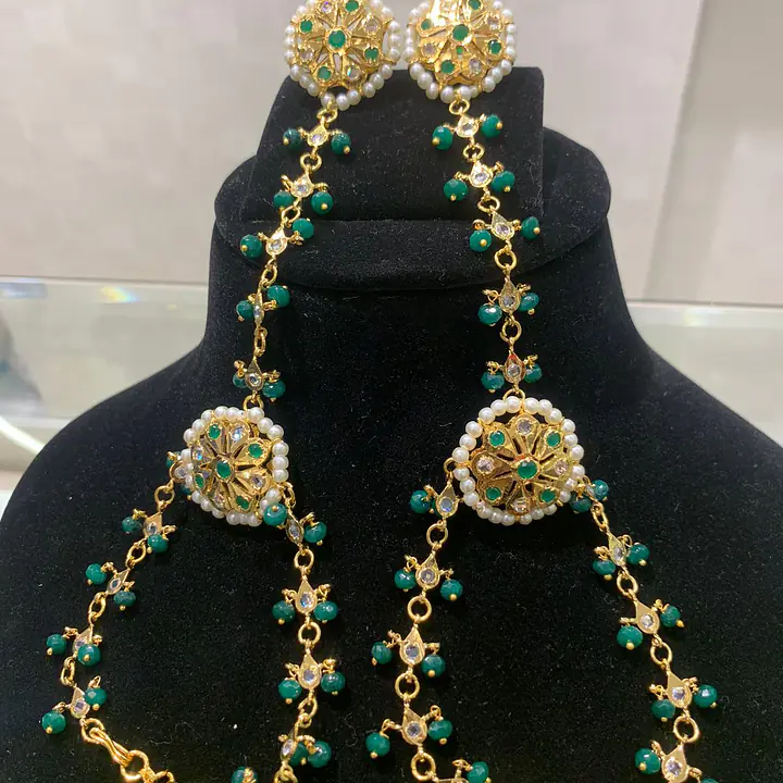 Emerald Pearl Hathphool - Master