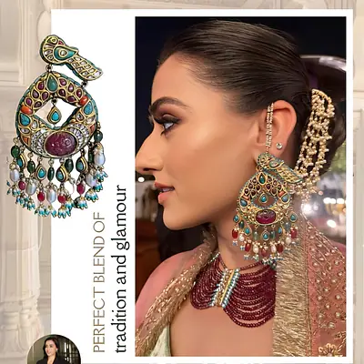 Morni Elegance secondary image